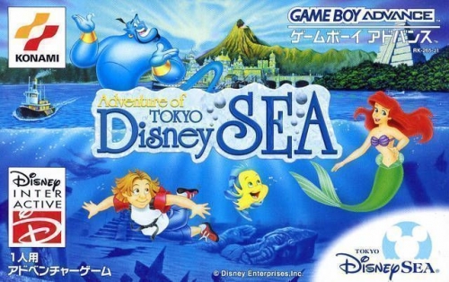 Adventure Of Tokyo Disney Sea (Eurasia) : 